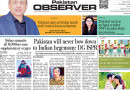 E Paper May 18 Khi Station