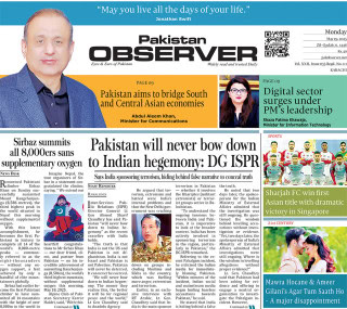 E Paper May 18 Khi Station