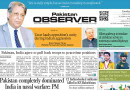 E Paper May 19 Khi Station