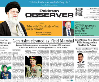 E Paper May 20 Khi Station
