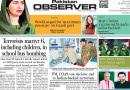 E Paper May 21 Ibd Station