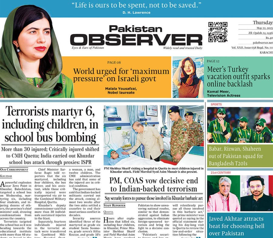 E Paper May 21 Khi Station