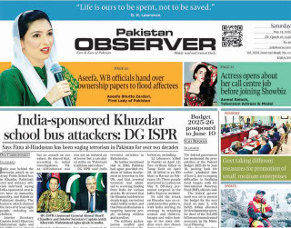 E Paper May 23 Khi Station
