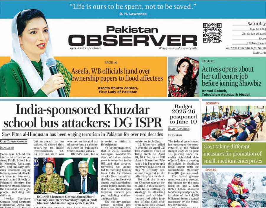 E Paper May 23 Khi Station