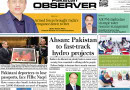 E Paper May 24 Khi Station