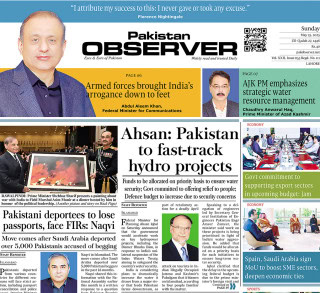 E Paper May 24 Lhr Station