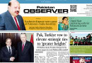 E Paper May 25 Ibd Station