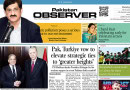 E Paper May 25 Khi Station
