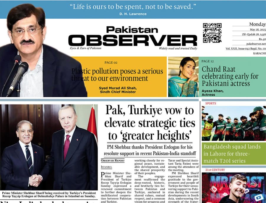 E Paper May 25 Khi Station