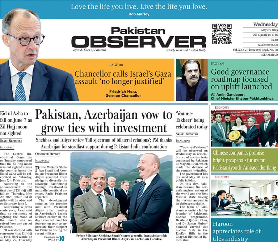 E Paper May 27 Ibd Station