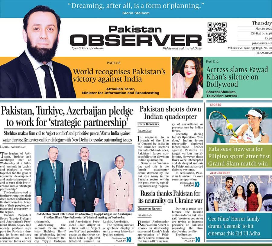 E Paper May 28 Ibd Station