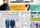 E Paper May 28 Khi Station