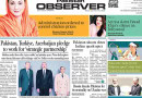 E Paper May 28 Lhr Station