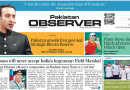 E Paper May 29 Ibd Station