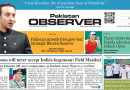 E Paper May 29 Khi Station