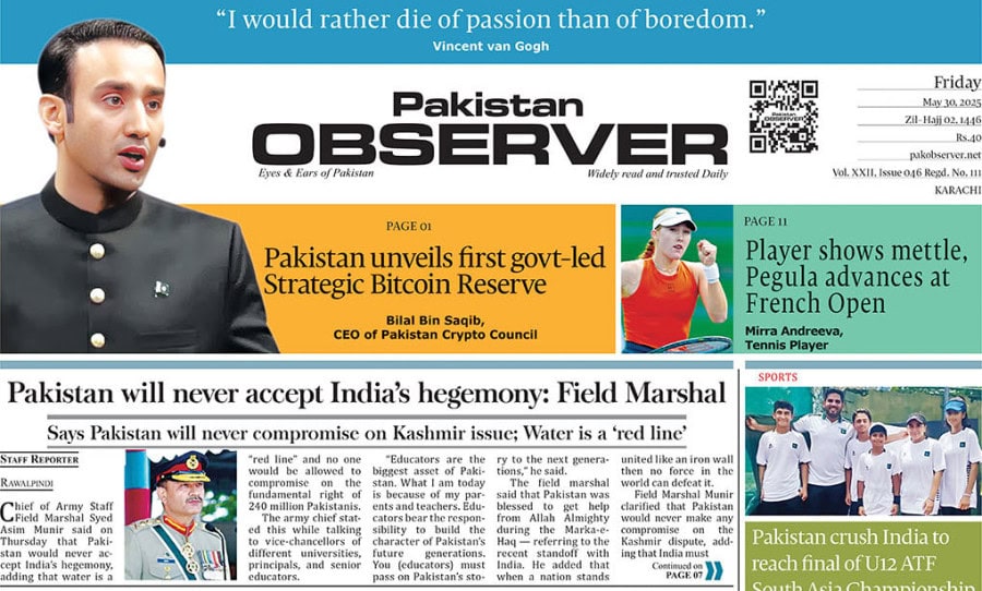 E Paper May 29 Khi Station
