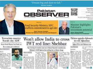 E Paper May 30 Ibd Station