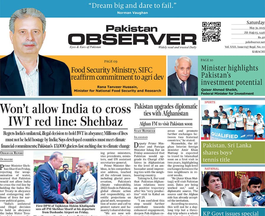 E Paper May 30 Khi Station