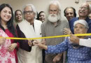Emerging Artist Samia Saads Portrayal Of Womens Struggle Showcased At Pal