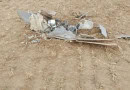 Explosions Heard In Lahore Amid Reports Of Downing Indian Drone