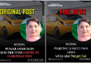 Fake News Alert Pakistan Observer Logo Misused In Propaganda Posts Targeting E Taxi Scheme