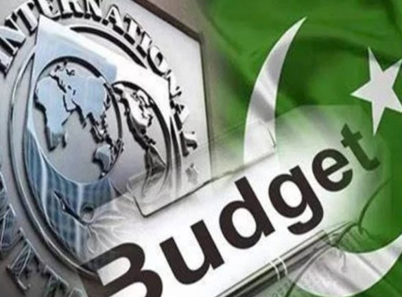 Federal Govt Sets Target Of Rs14 305tr During Fy 2025 26