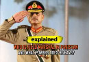 Field Marshal Explained All You Need To Know About Highest Military Honor Of Pak Army