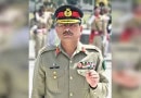 First Look At Asim Munir In Field Marshal Uniform