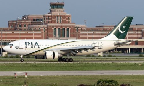 Flight Operations Resume At Lahore Sialkot Airports Aftfully Operational Paa