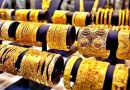 Gold Gets Cheaper After Rs3600 Cut In Pakistan Check New Rates