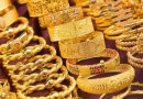 Gold Prices Increase By Rs6100 Per Tola In Pakistan