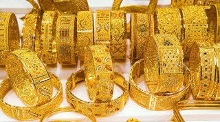 Gold Rates End Week With Rs2300 Dip In Pakistan Check New Price List Here