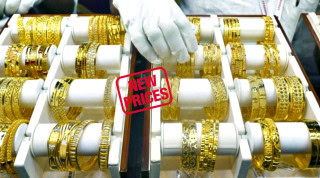 Gold Rates Jump For Second Consecutive Day In Pakistan Check New Prices