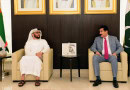 Governor Kp Discusses Ties With Uae Cg