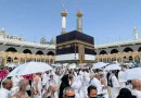 Hajj 2025 Saudi Arabia Starts Drone Technology To Curb Unauthorized Pilgrims