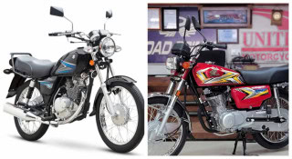 Honda Cg 125 Suzuki 12 New Registration Fee Ahead Of Budget 2025 26