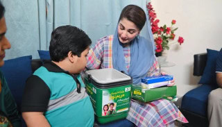How To Apply Online For Punjab Cm Free Insulin Program