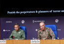 Iaf Acknowledges Losses Without Clarifying Aircraft Downed By Pakistan