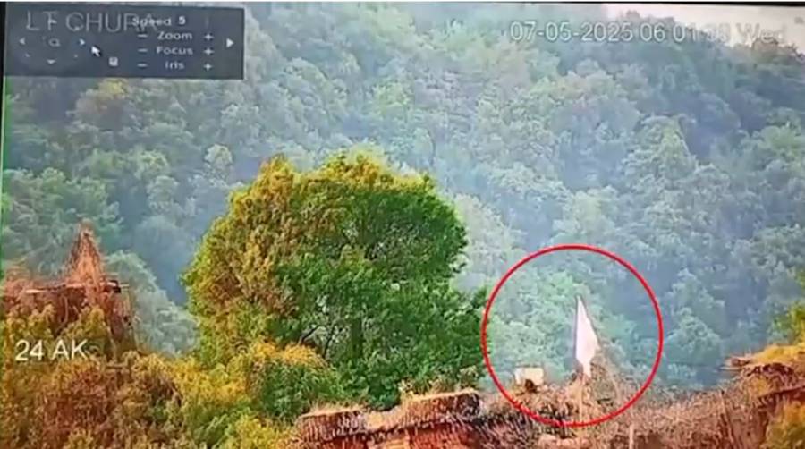 India Admits Defeat By Raising White Flag After Pakistans Powerful Response Says Tarar