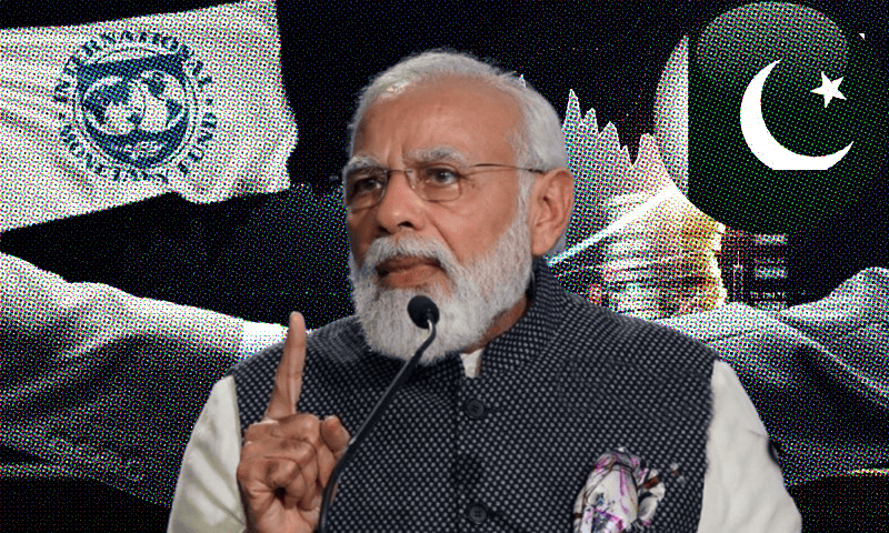 India Makes Desperate Bid To Block Pakistans Imf Funding Amid Kashmir Tensions