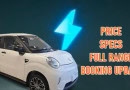 Inverex Xio Price Booking Details And Full Specs Here