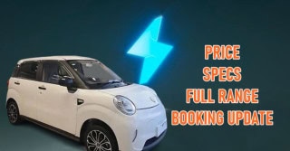 Inverex Xio Price Booking Details And Full Specs Here