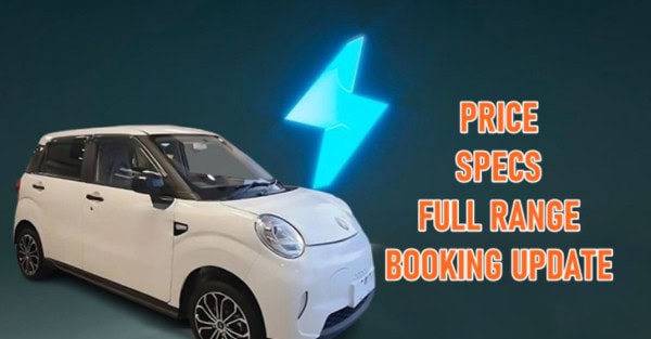 Inverex Xio Price Booking Details And Full Specs Here