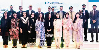 Irs Dialogue Concludes On Unwavering National Solidarity Amidst Indian Aggression