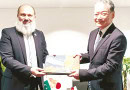 Kamal Highlights Pakistans Trade Potential At Expo 2025 Osaka