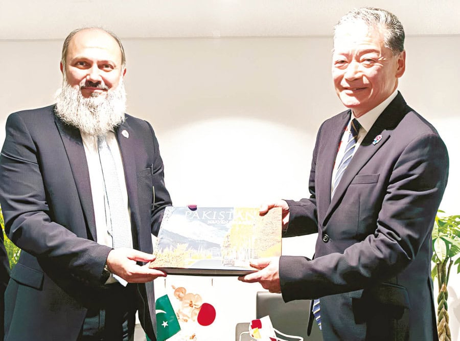 Kamal Highlights Pakistans Trade Potential At Expo 2025 Osaka