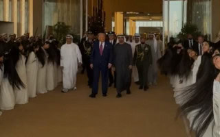 Khaleeji Dance Captures Global Attention During Trumps Uae Visit
