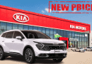 Kia Sportage L New Price In Pakistan After Major Rate Cut In 2025