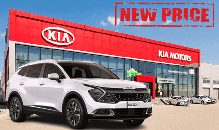 Kia Sportage L New Price In Pakistan After Major Rate Cut In 2025