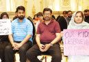 Lahore Families Protest Against Private Schools Fee Hike